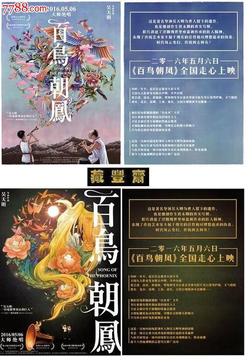 房地产不动产证图片